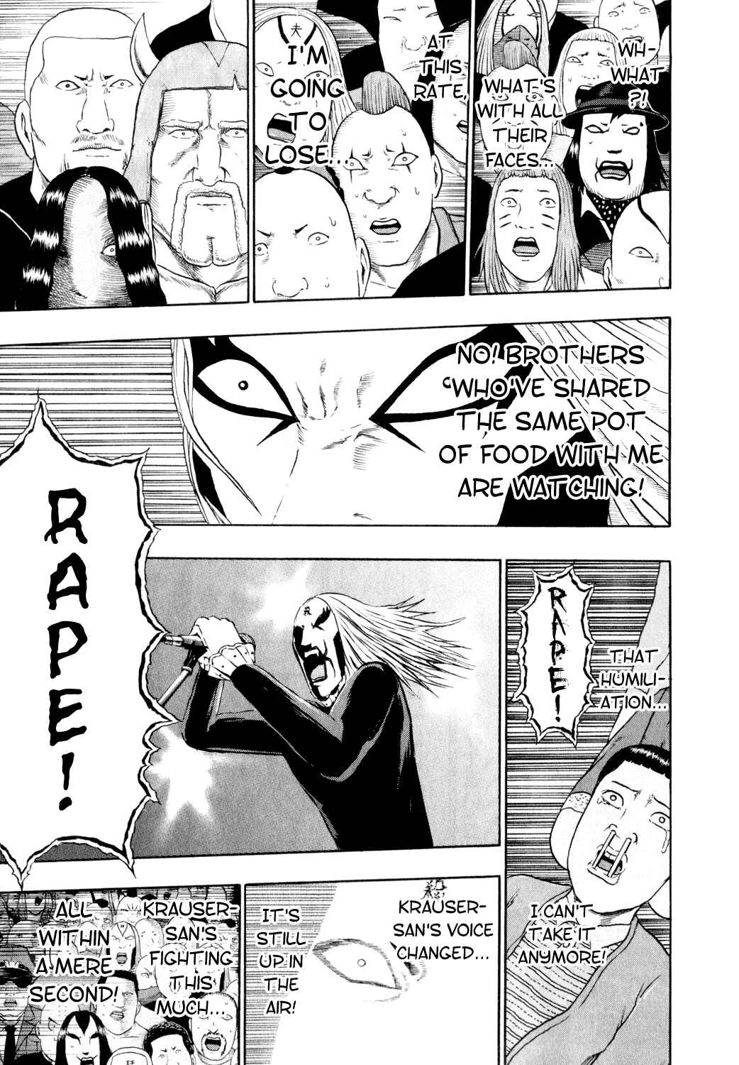 Chapter 74 - Page 5