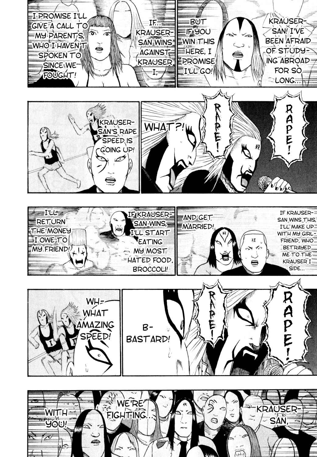 Chapter 74 - Page 6