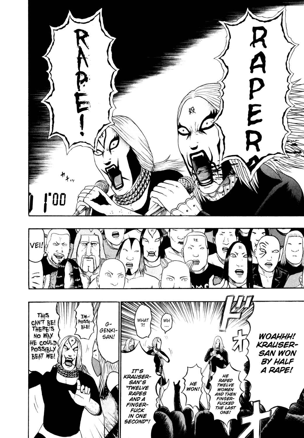 Chapter 74 - Page 8