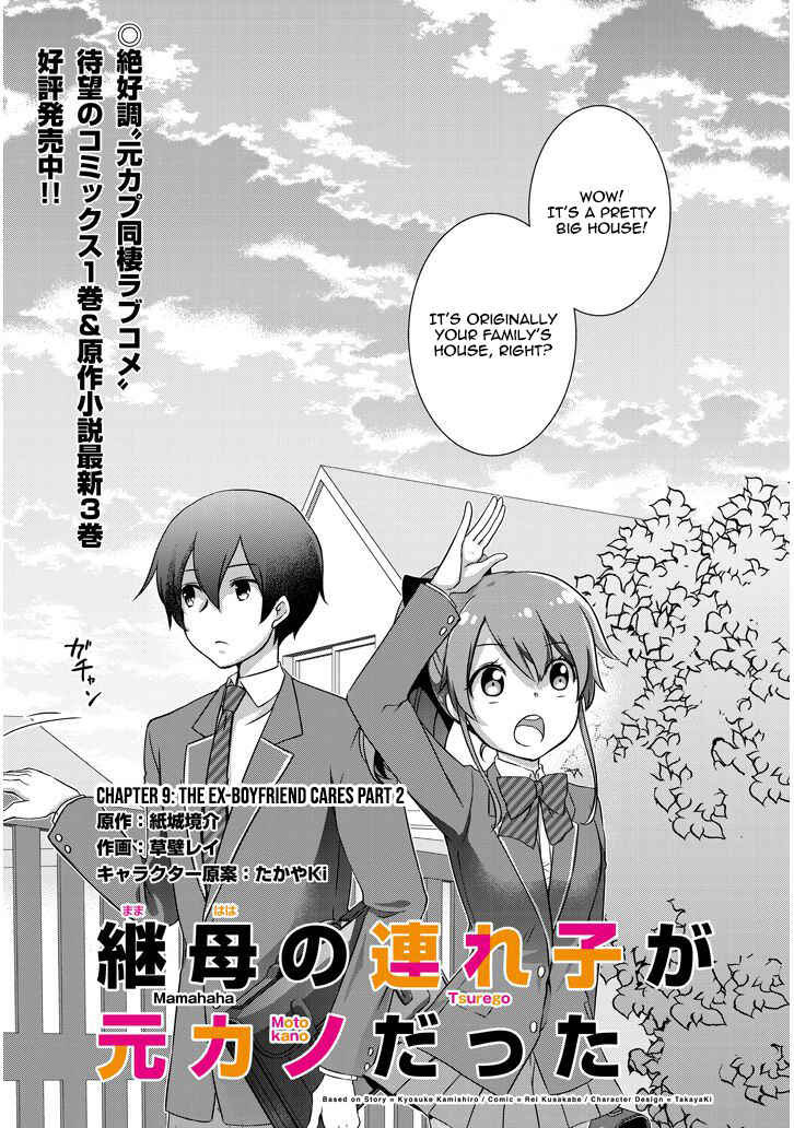 Chapter 9.1 - Page 2