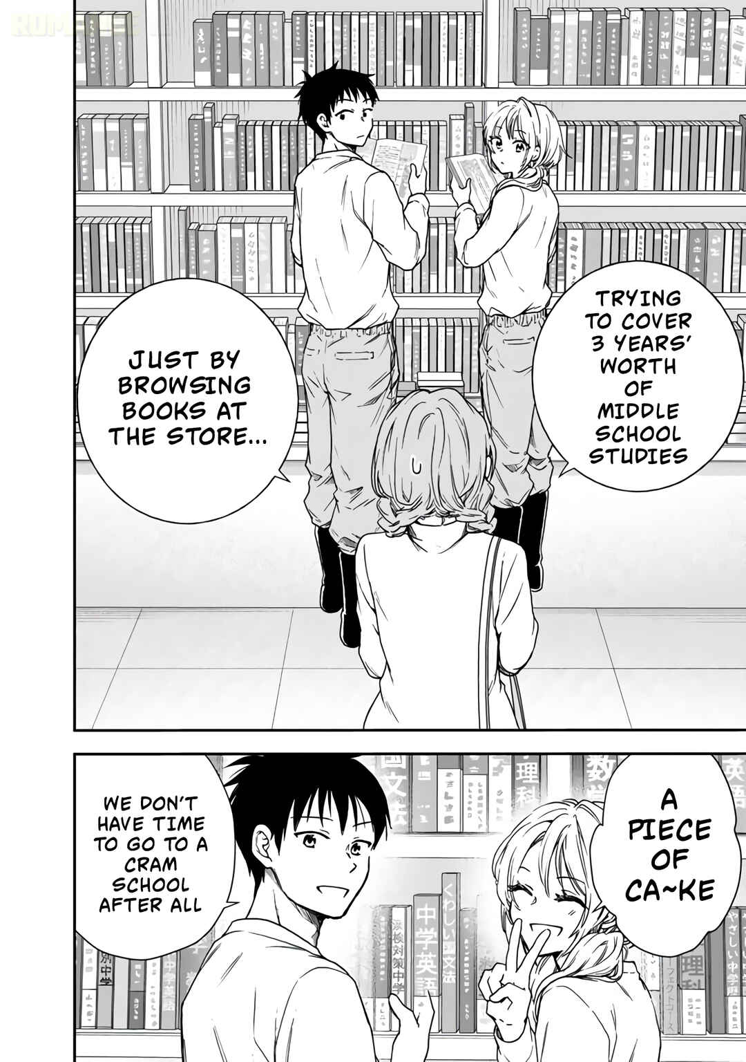 Chapter 3 - Page 3