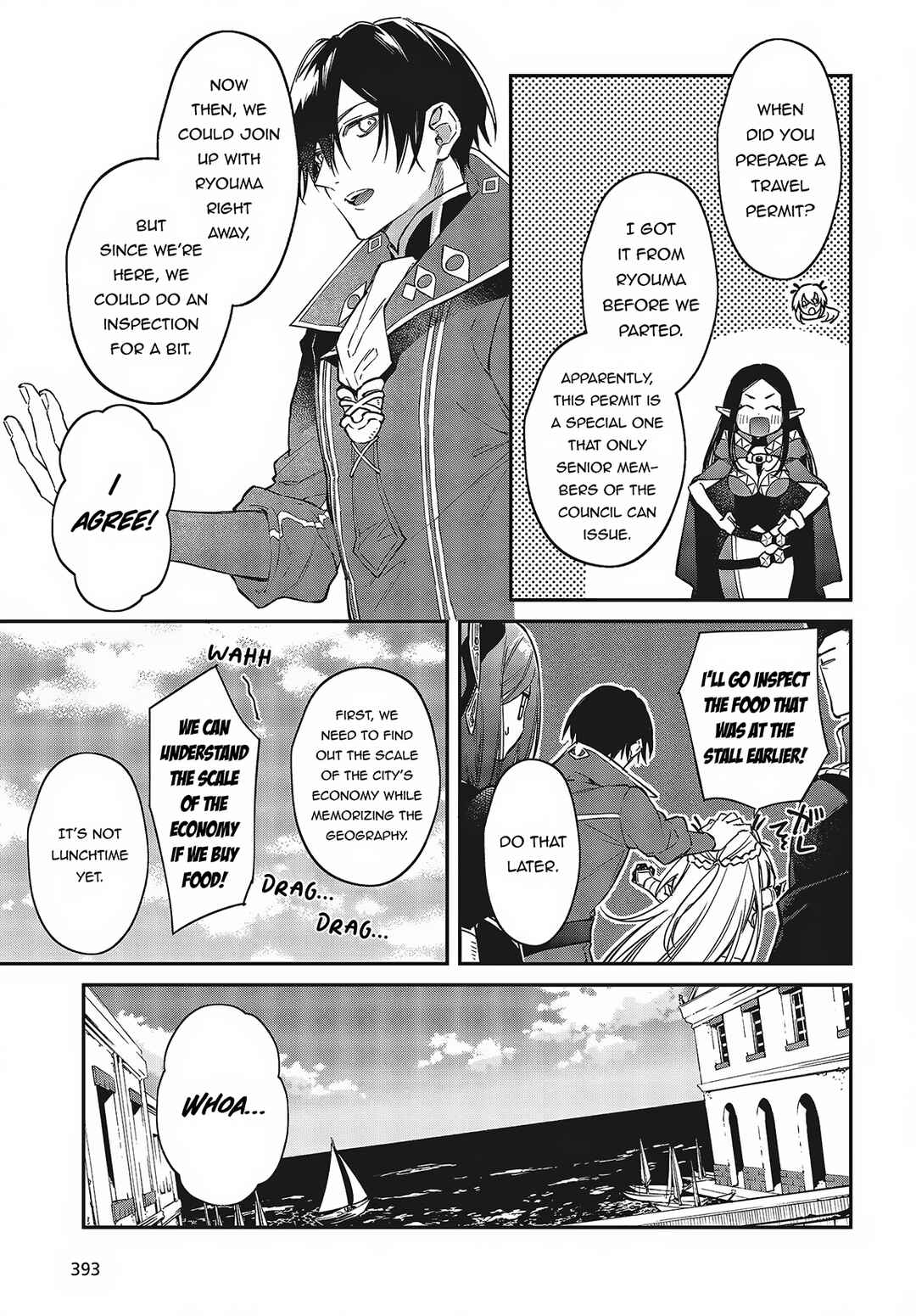 Chapter 50 - Page 14