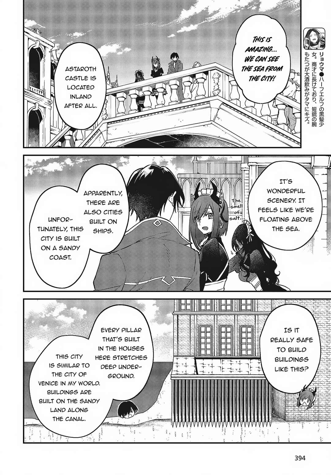 Chapter 50 - Page 15