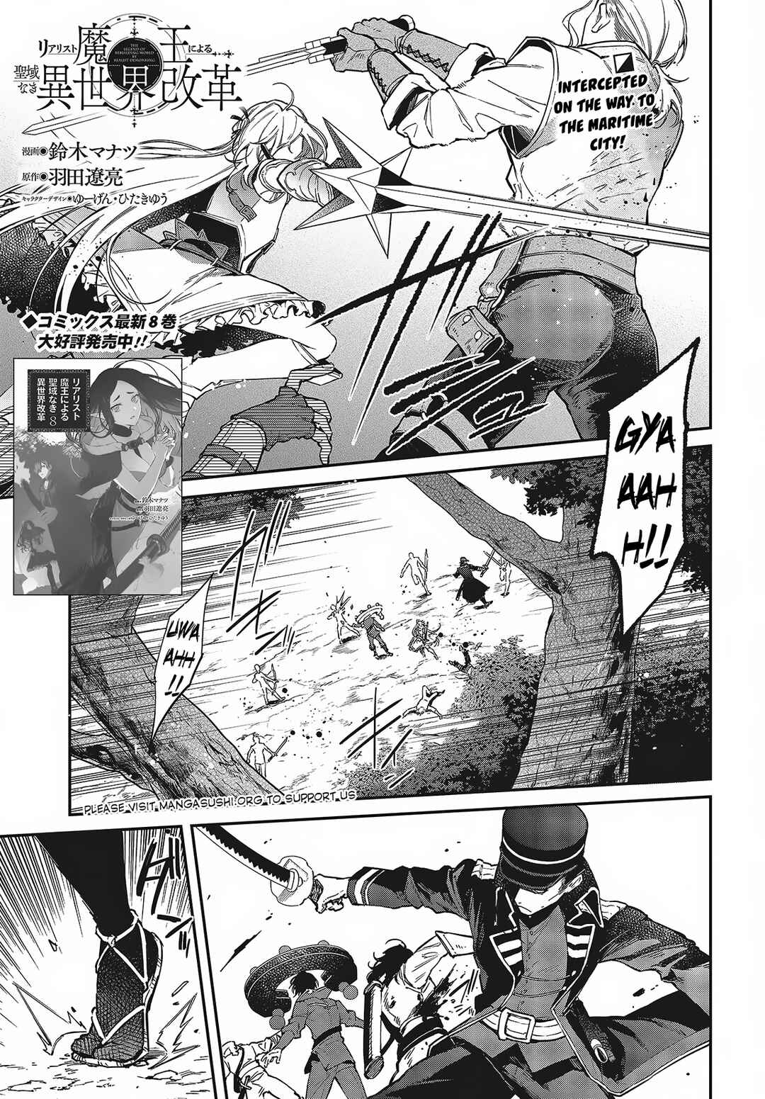 Chapter 50 - Page 2