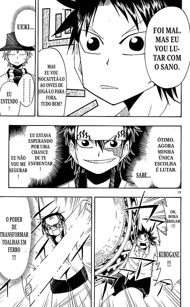 Chapter 68 - Page 12