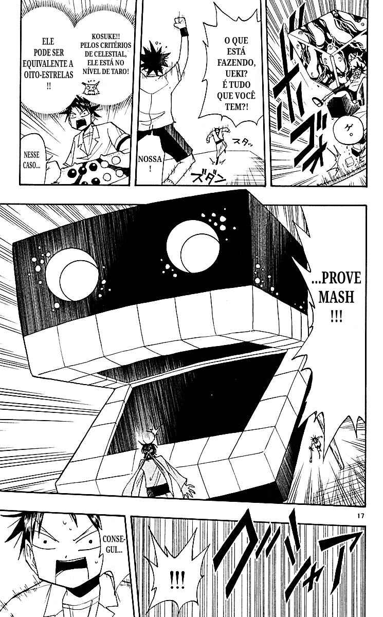 Chapter 68 - Page 16