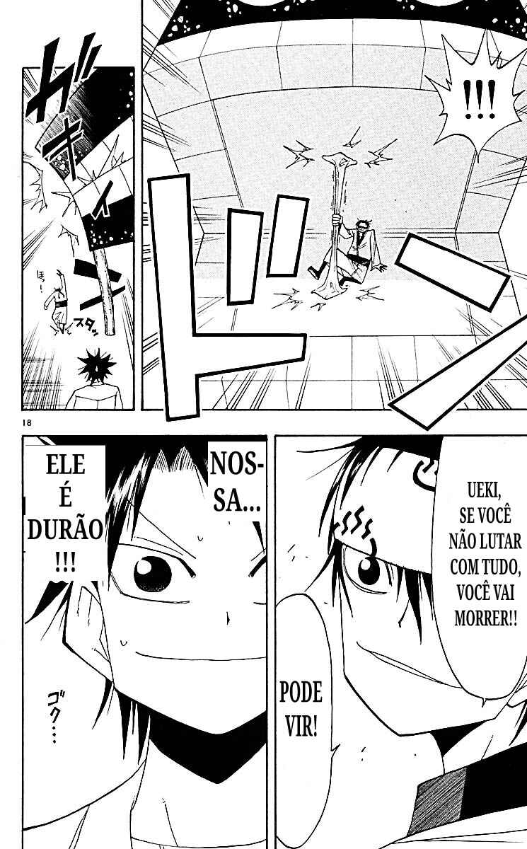 Chapter 68 - Page 17
