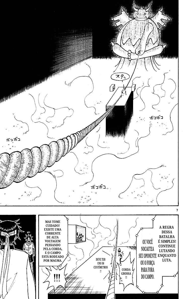 Chapter 68 - Page 7