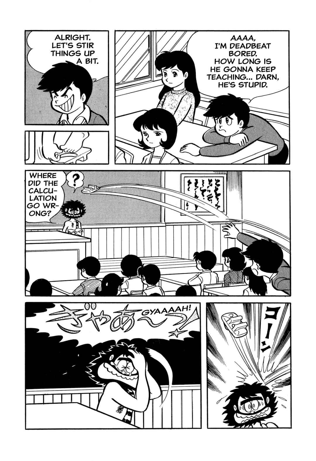 Chapter 36 - Page 6