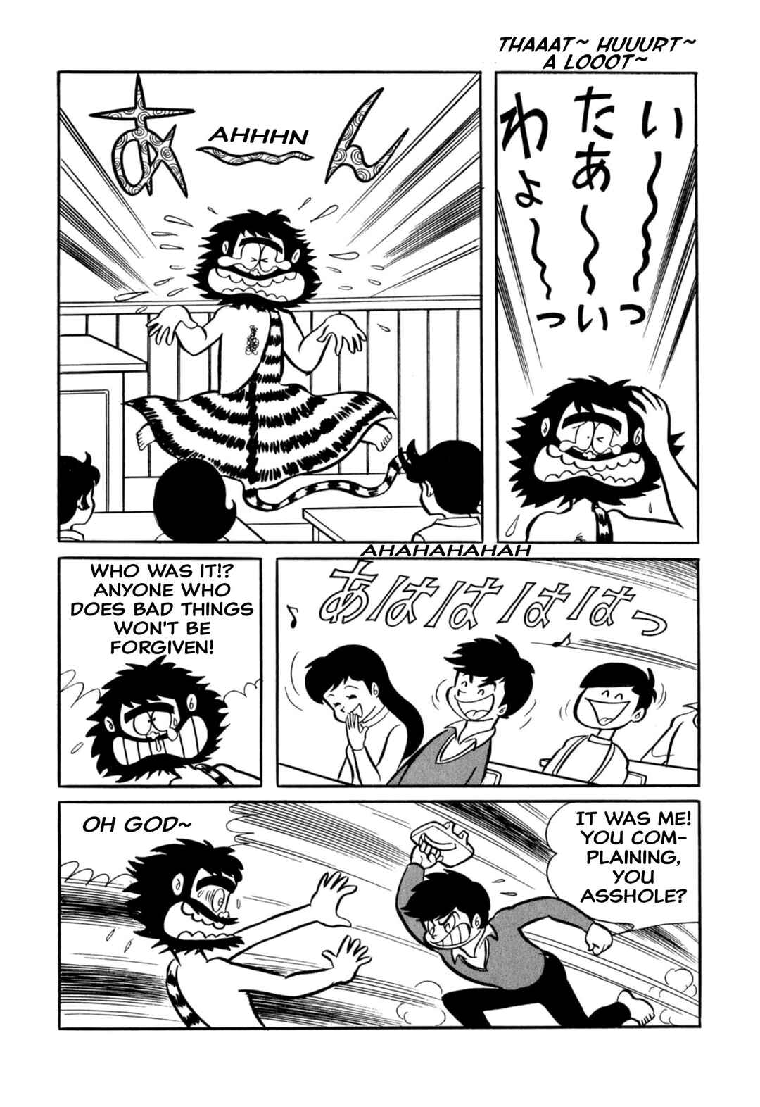 Chapter 36 - Page 7
