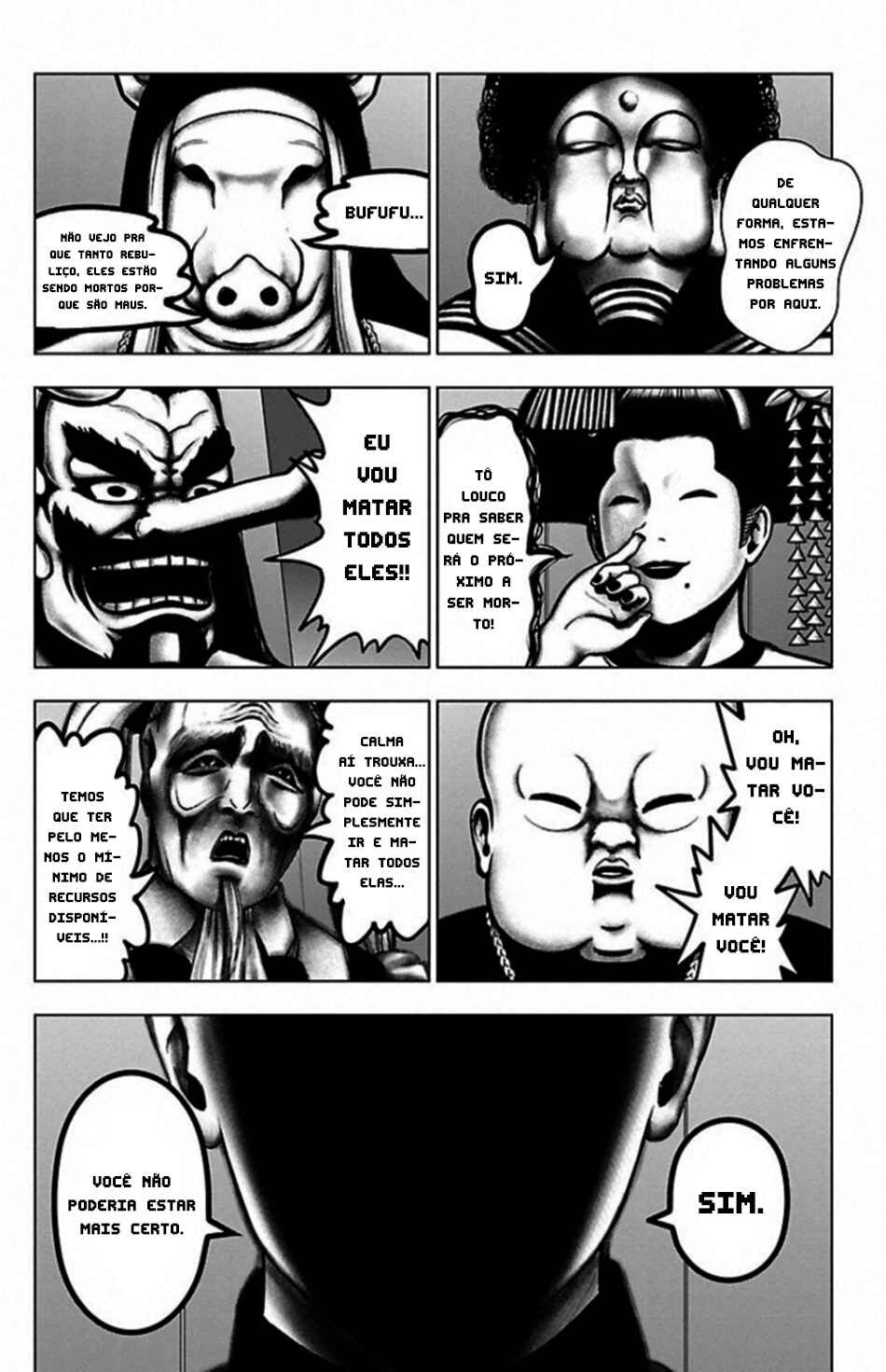 Chapter 82 - Page 12