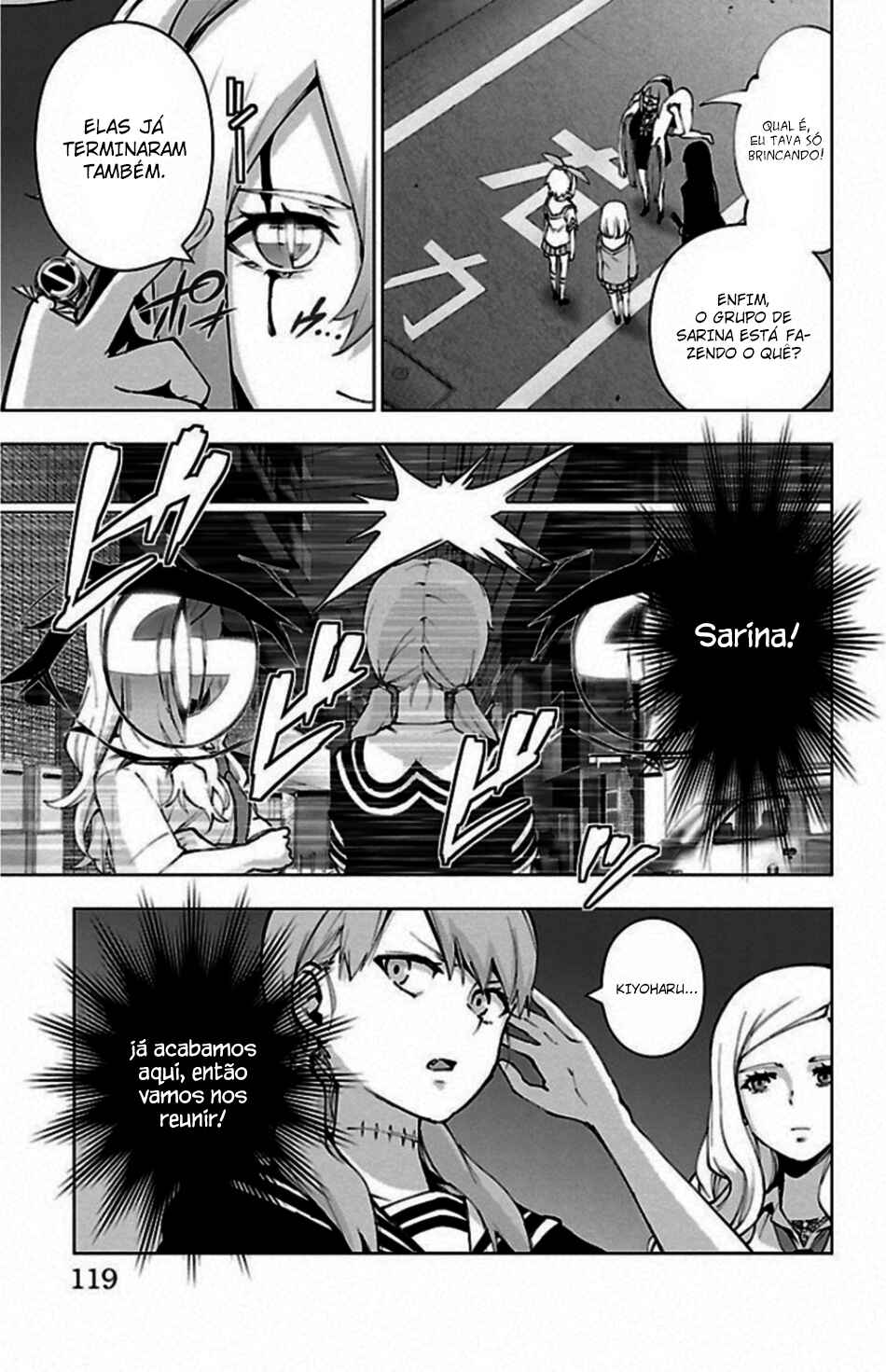 Chapter 82 - Page 6