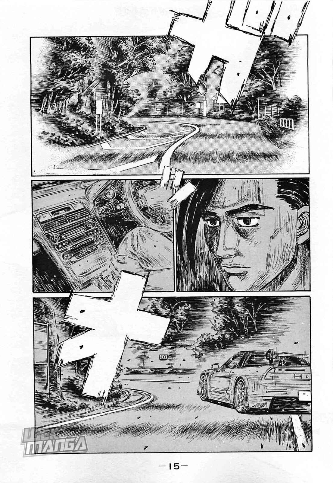 Chapter 632 - Page 1