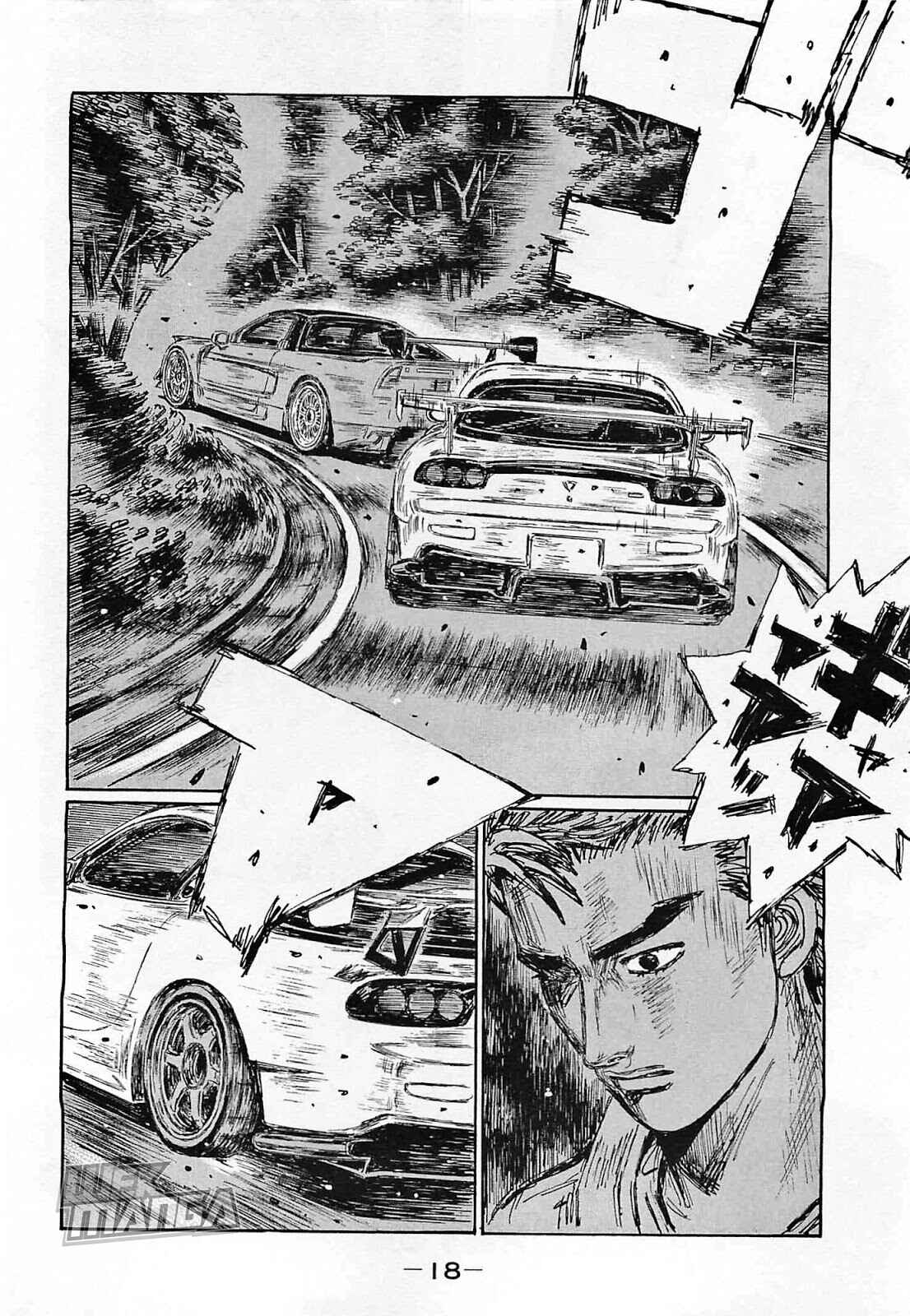 Chapter 632 - Page 3