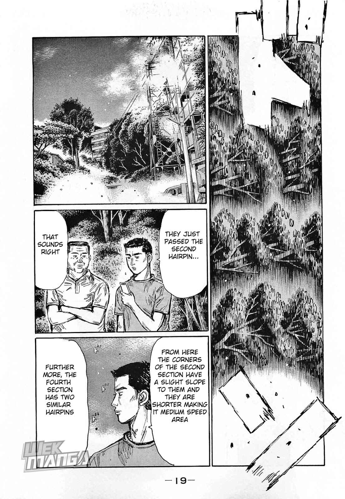 Chapter 632 - Page 4