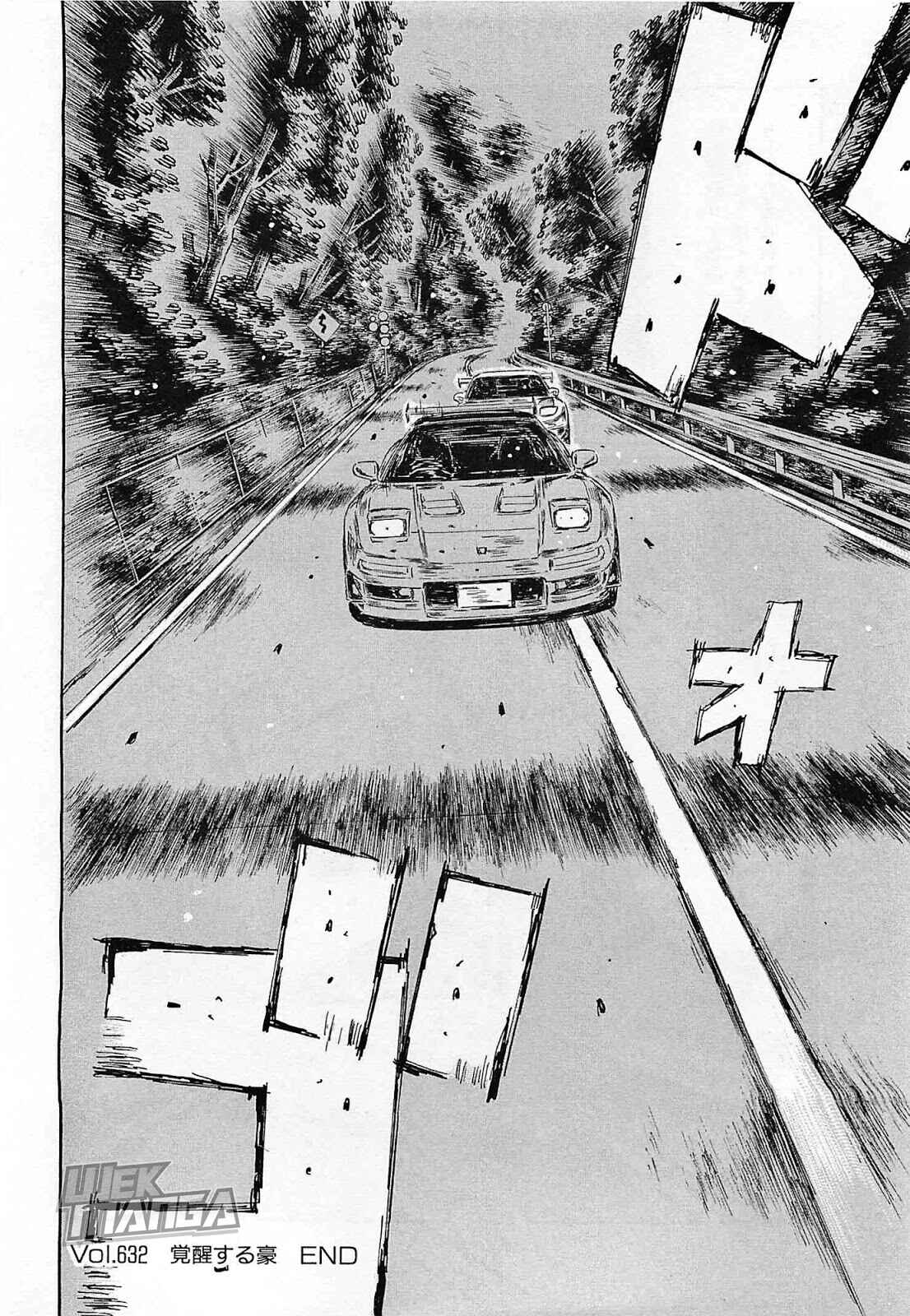 Chapter 632 - Page 7