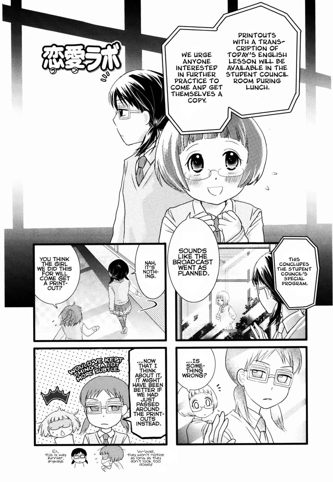 Chapter 8 - Page 1