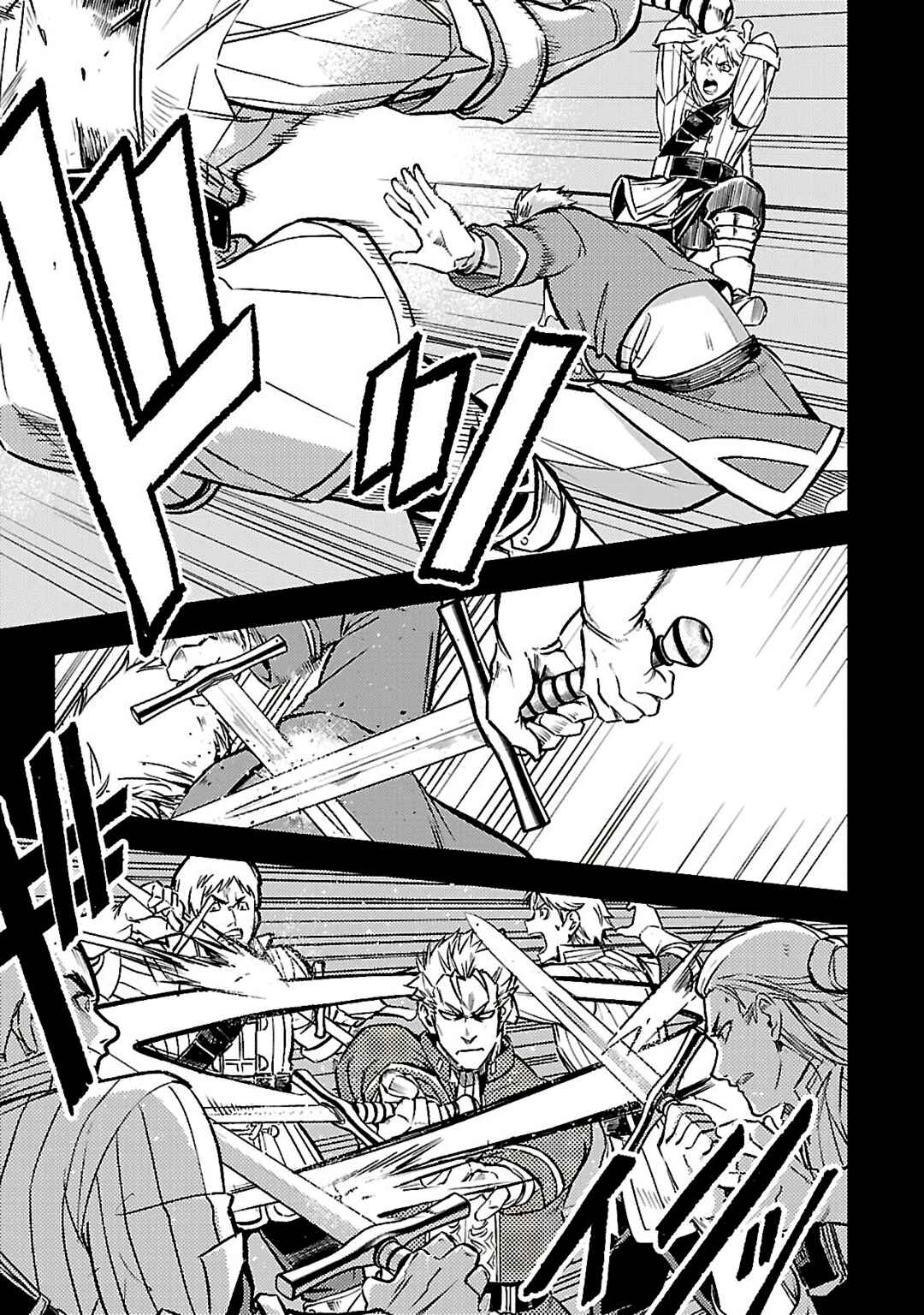 Chapter 30 - Page 17
