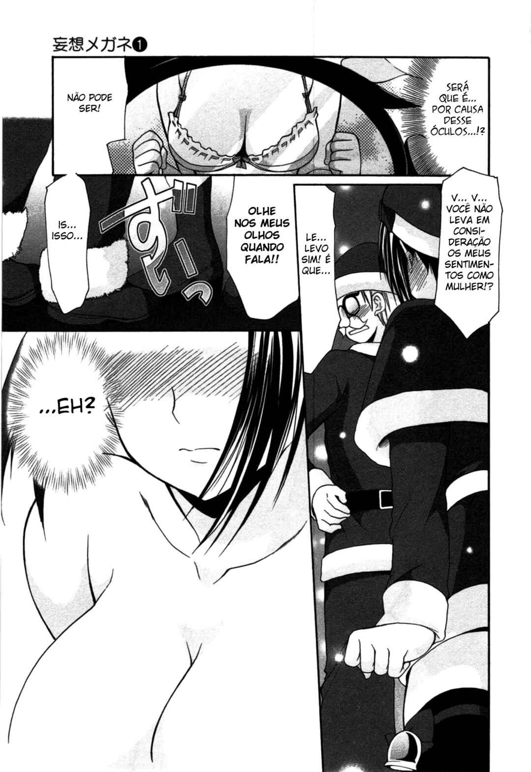 Chapter 10 - Page 7