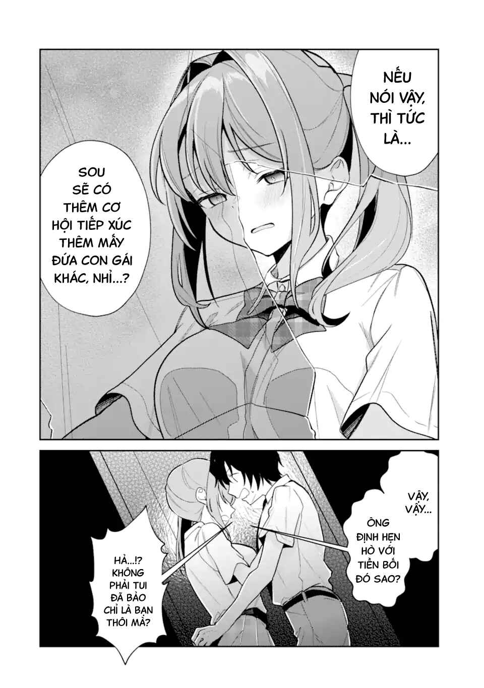 Chapter 14 - Page 15