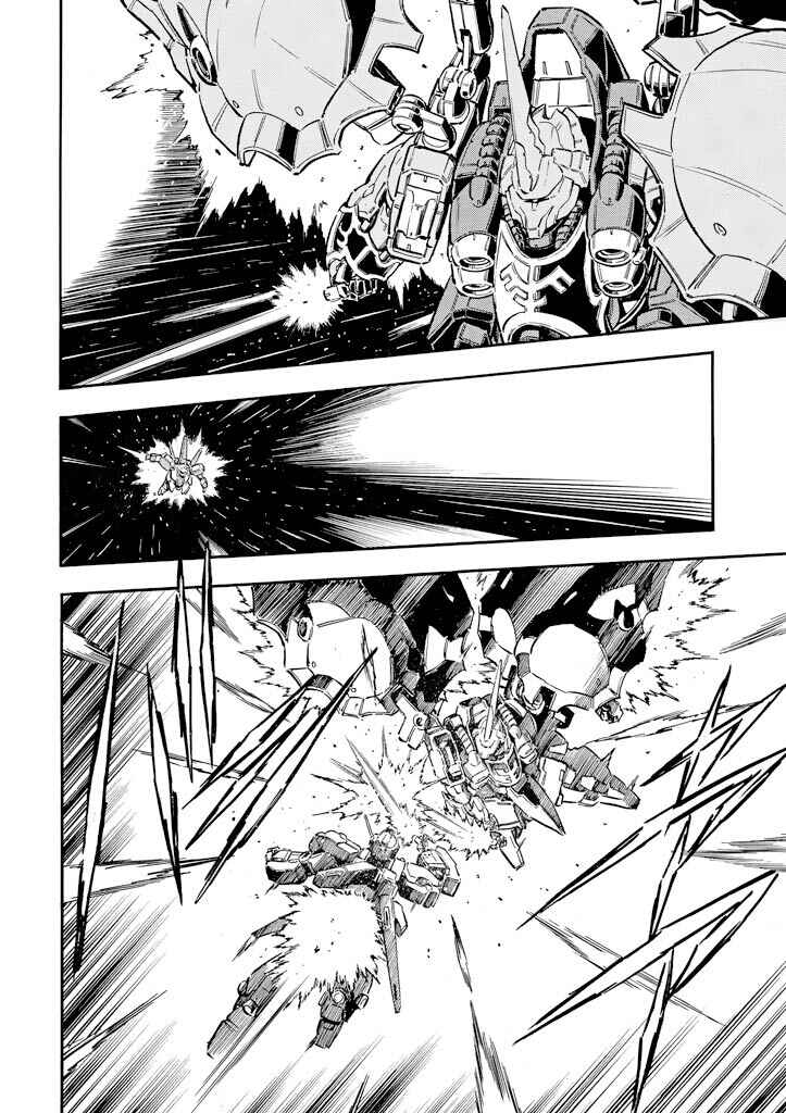 Chapter 2 - Page 12