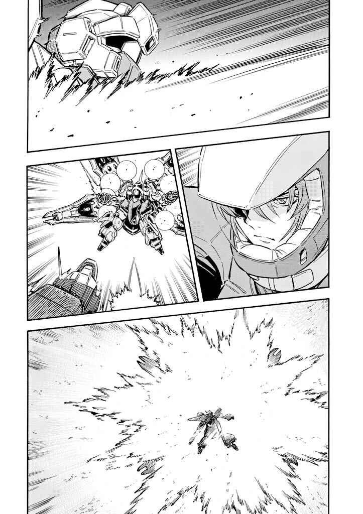 Chapter 2 - Page 14