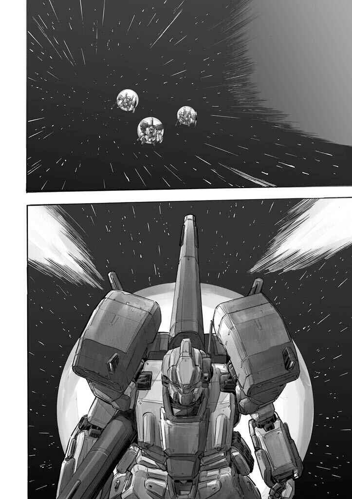 Chapter 2 - Page 2