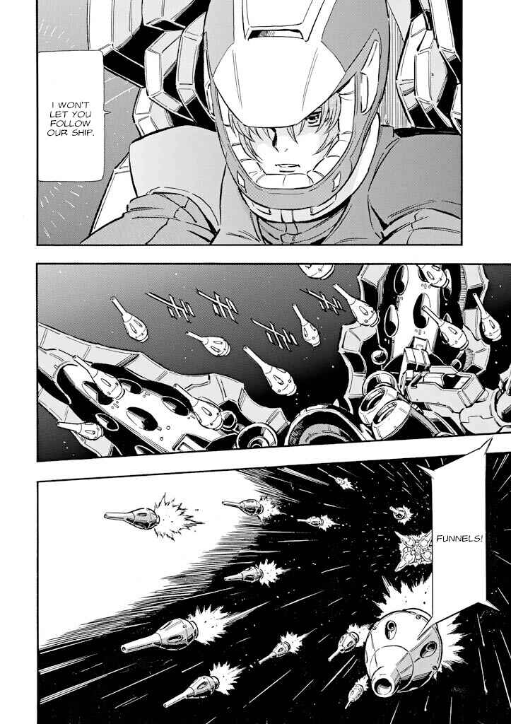 Chapter 2 - Page 4