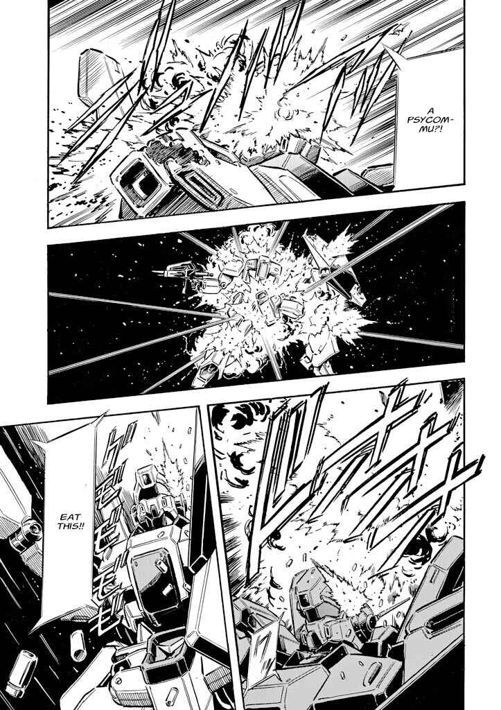 Chapter 2 - Page 7