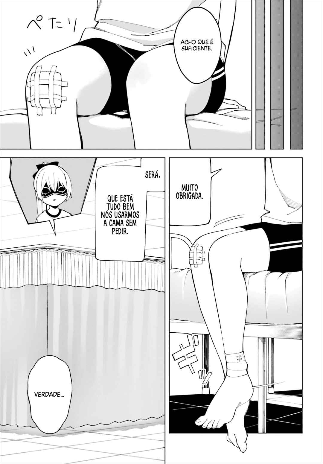 Chapter 2 - Page 19