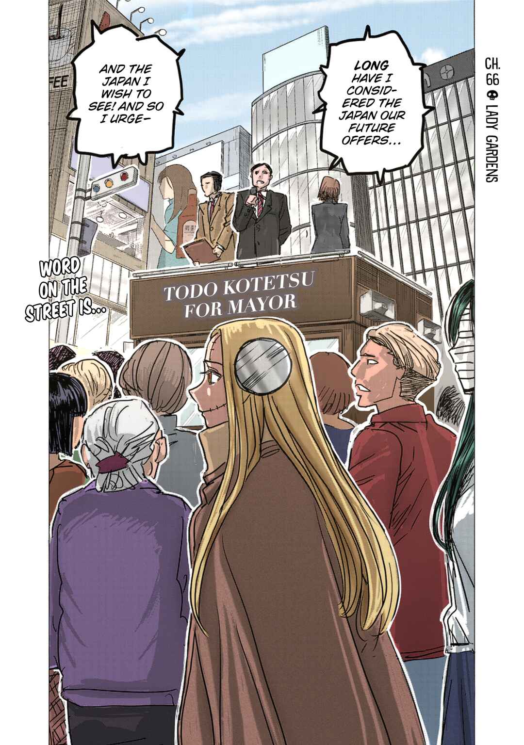 Chapter 66 - Page 1