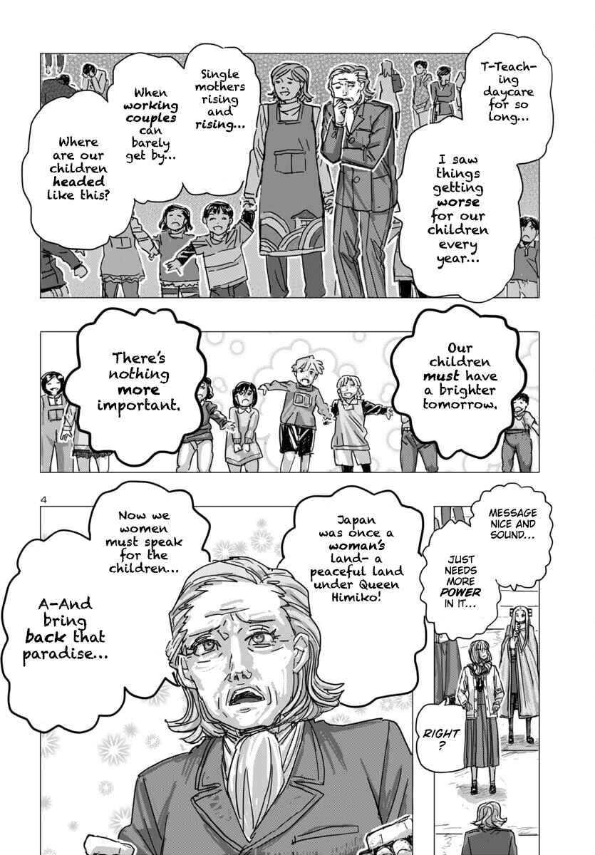 Chapter 66 - Page 4