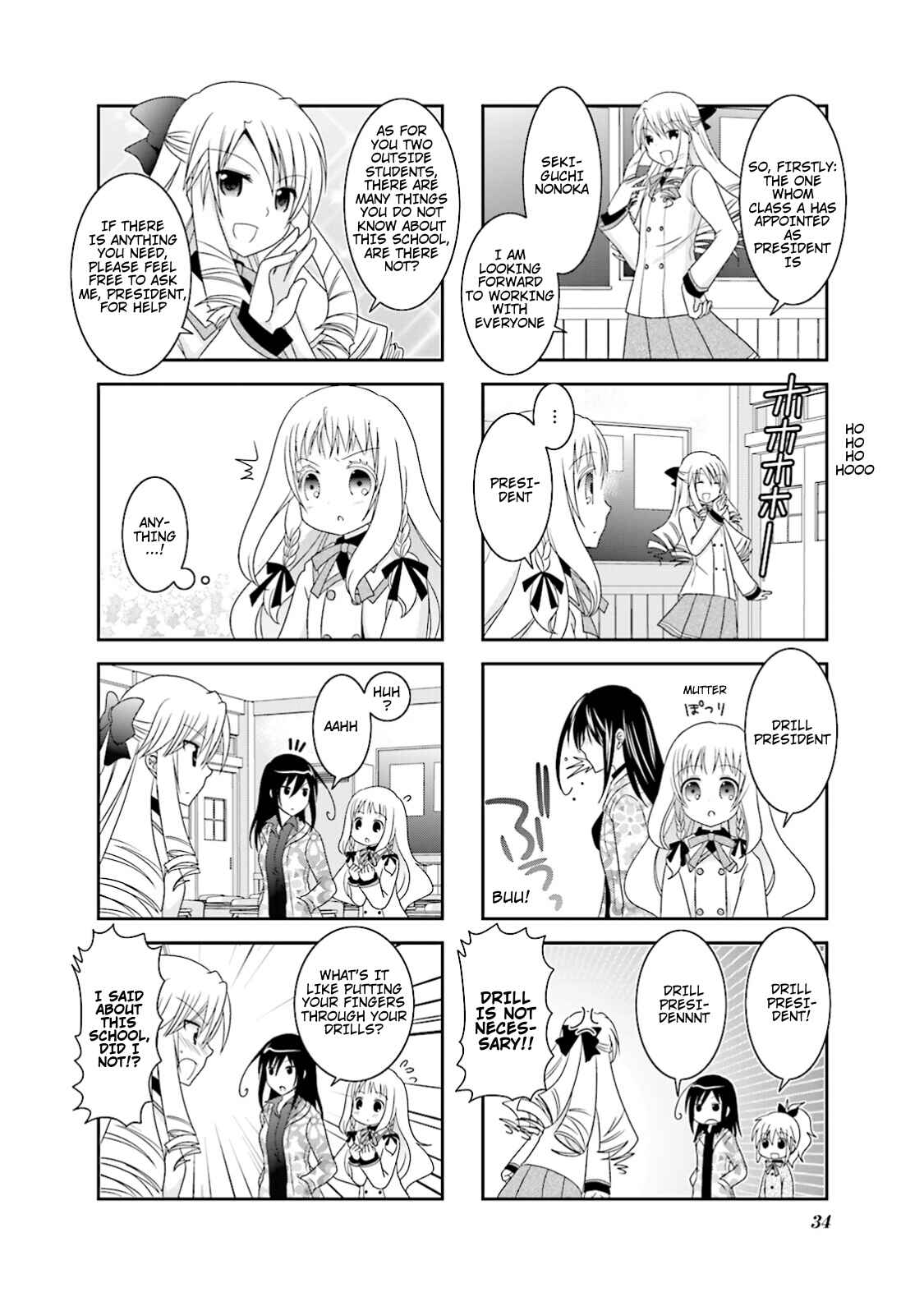 Chapter 4 - Page 2