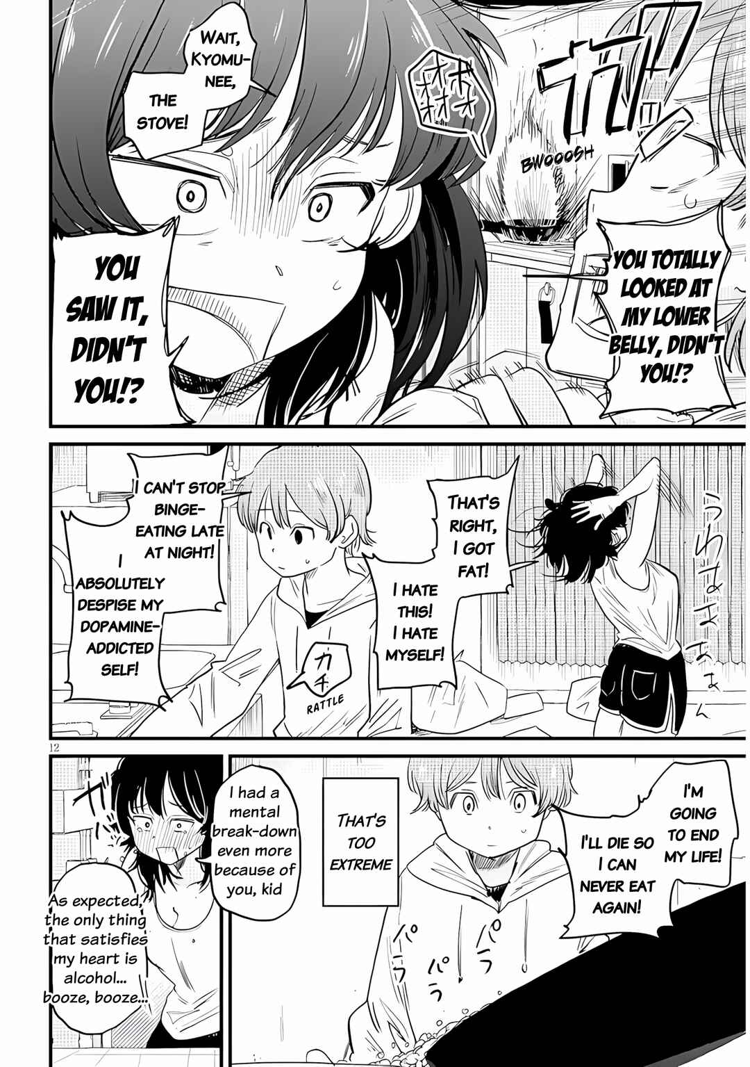 Chapter 1 - Page 12
