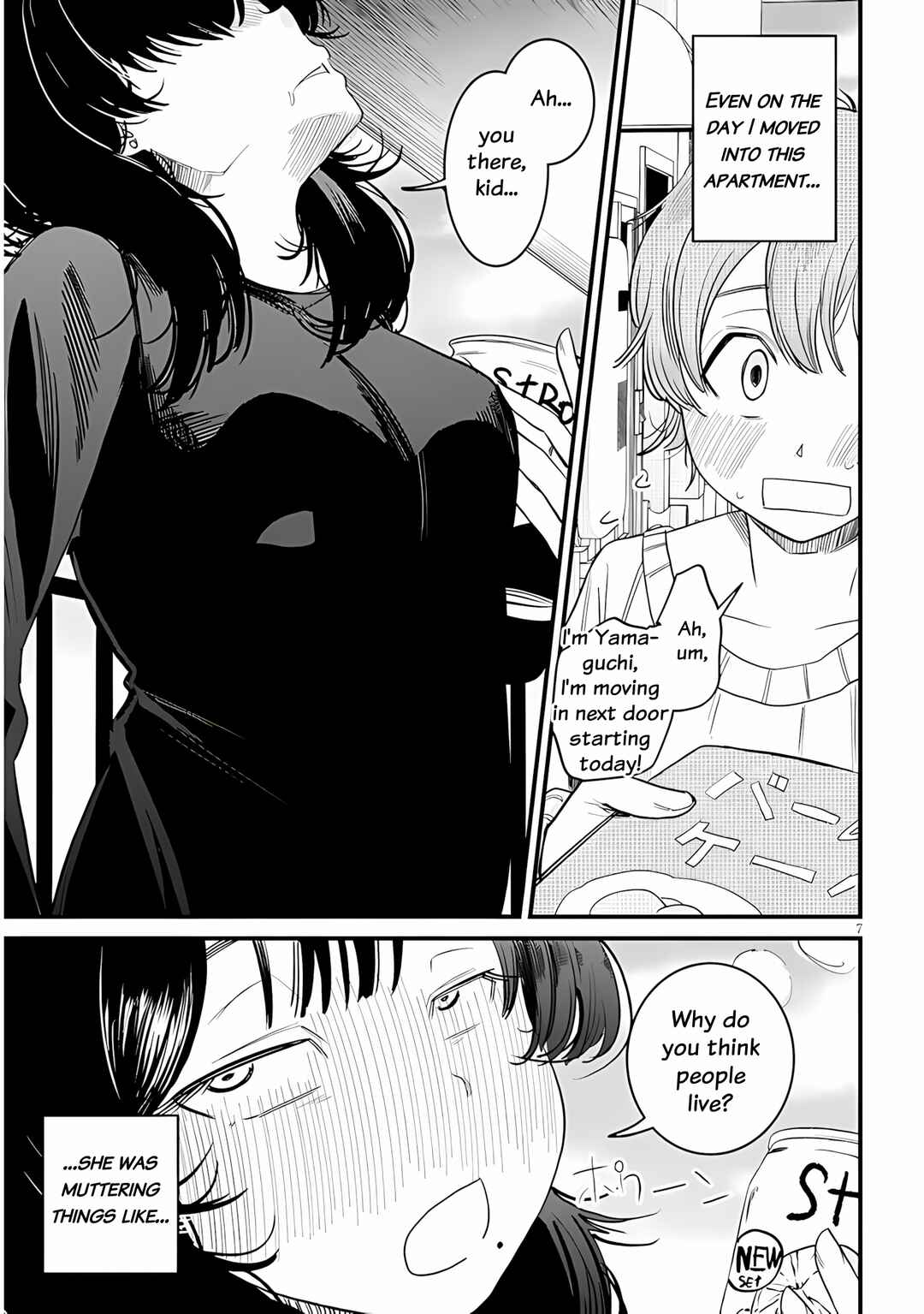 Chapter 1 - Page 7