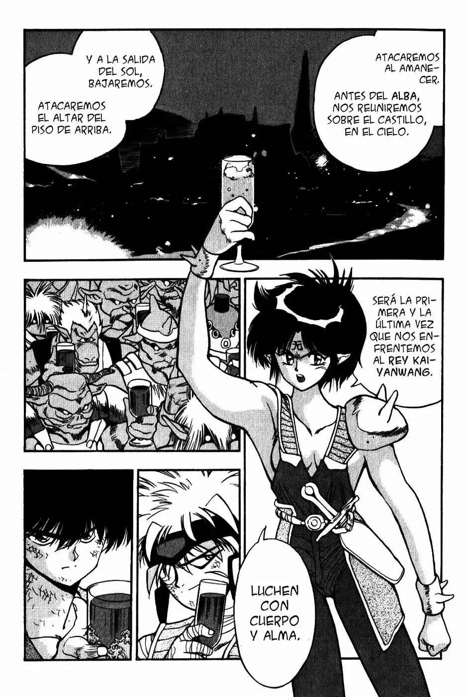 Chapter 116 - Page 3