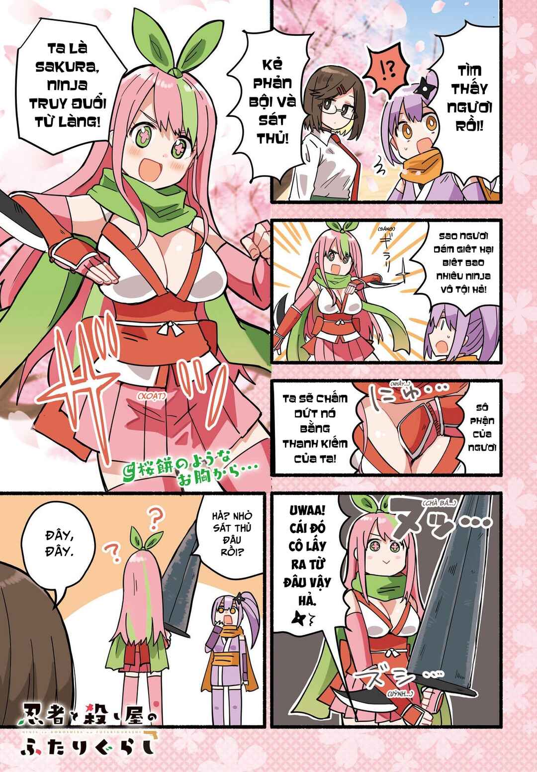 Chapter 13 - Page 1