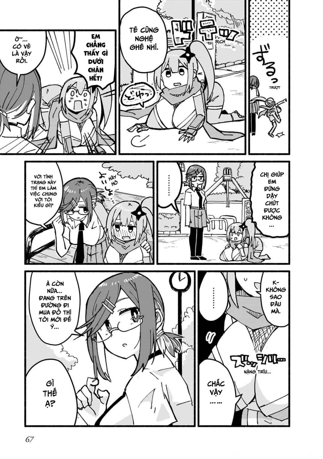 Chapter 13 - Page 13