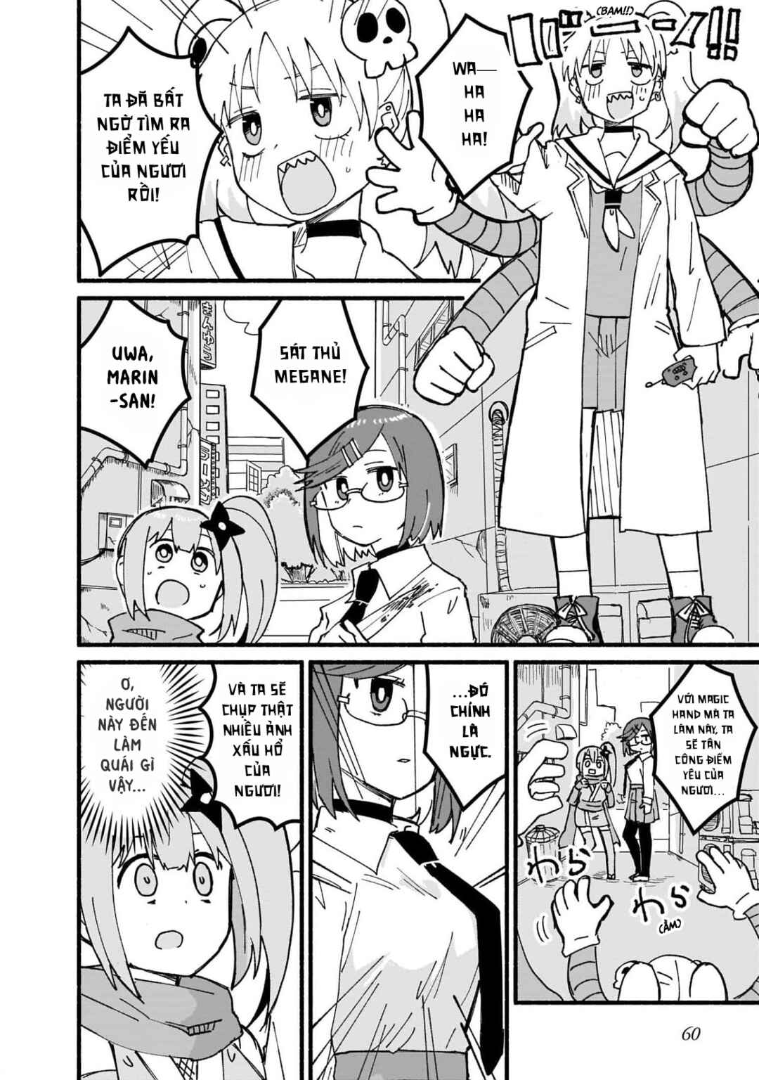 Chapter 13 - Page 6