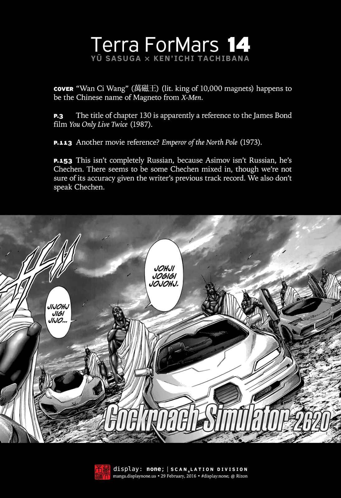 Chapter 140 - Page 21