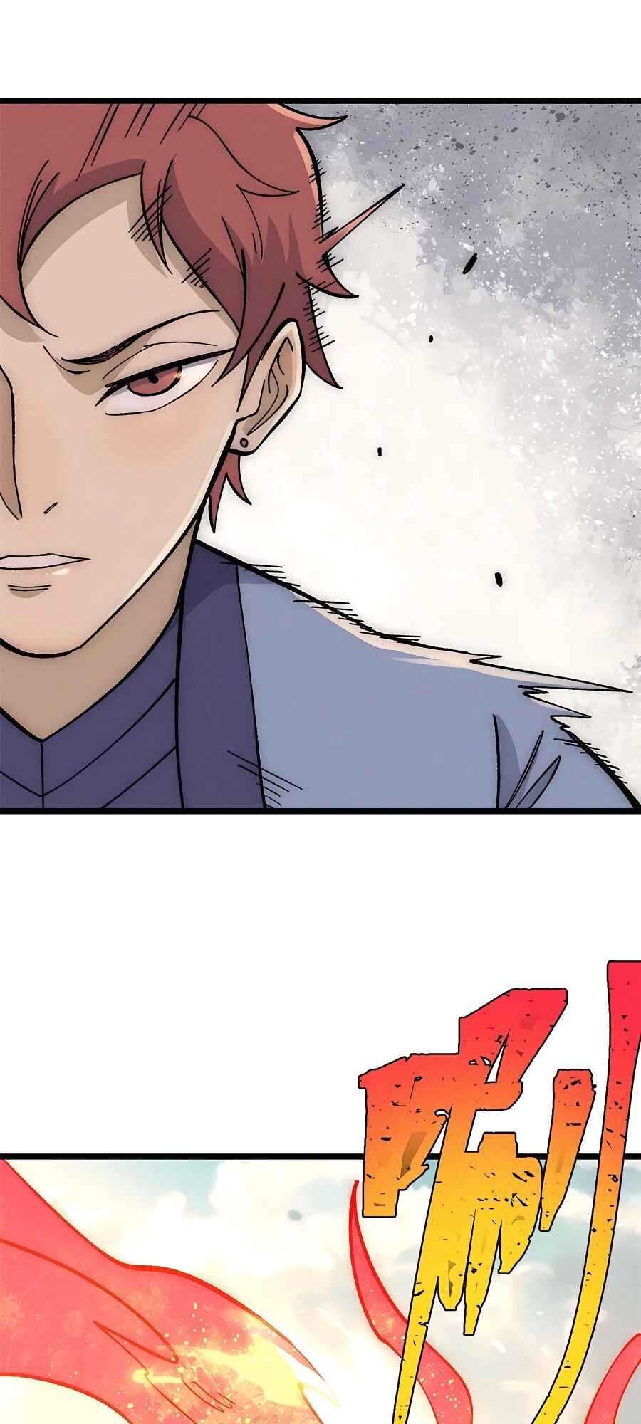 Chapter 186 - Page 26