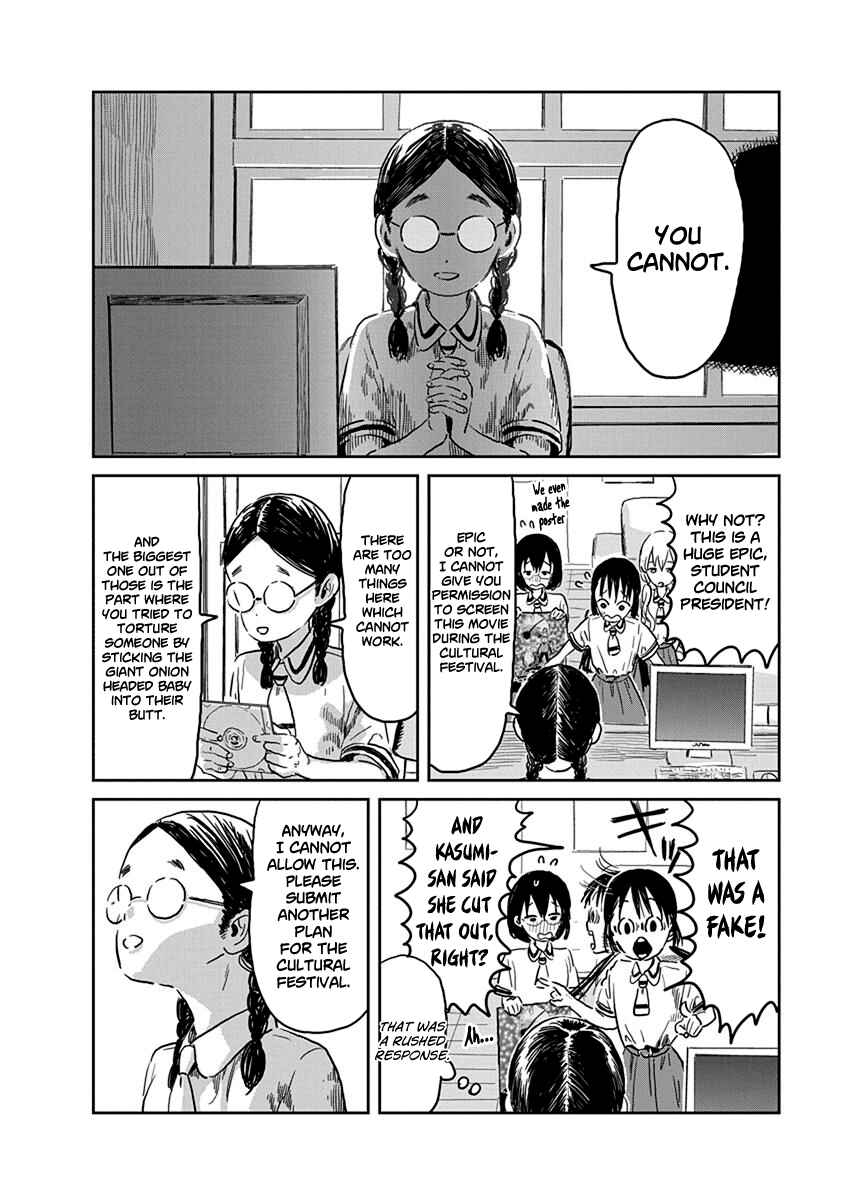 Chapter 38 - Page 3