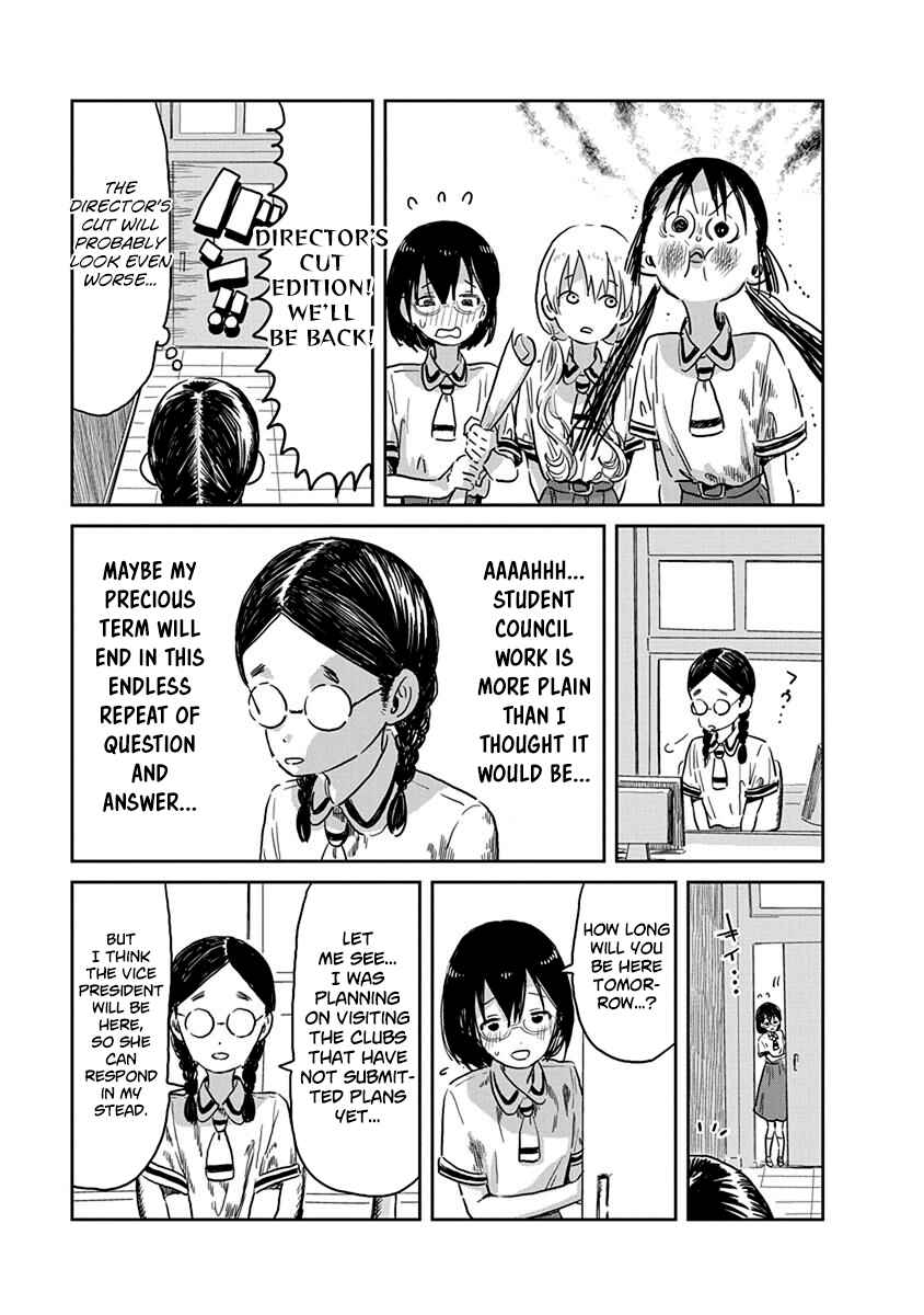 Chapter 38 - Page 4