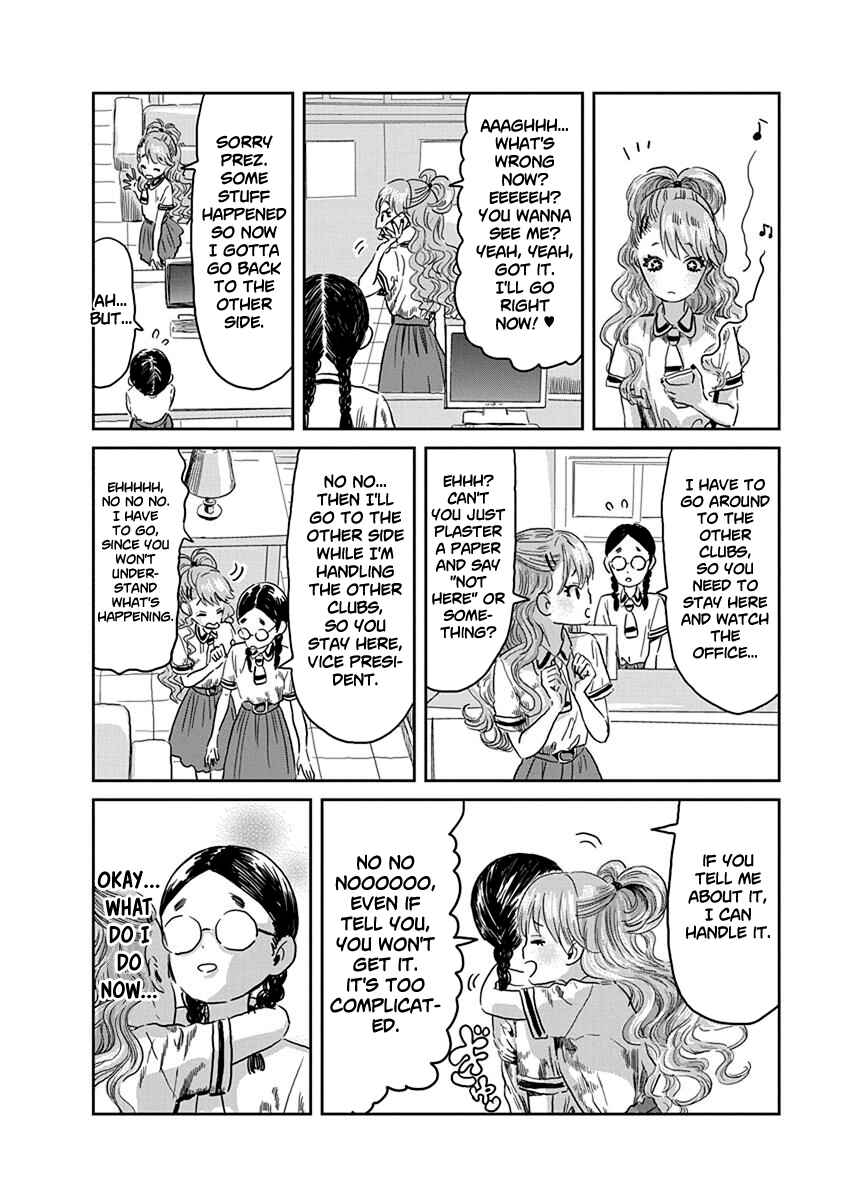 Chapter 38 - Page 7