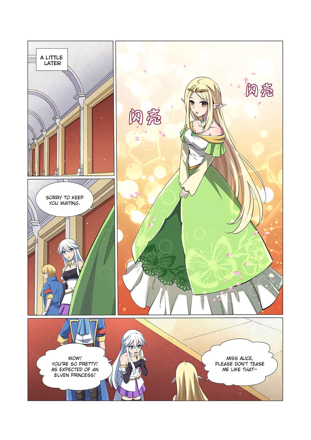 Chapter 83 - Page 4
