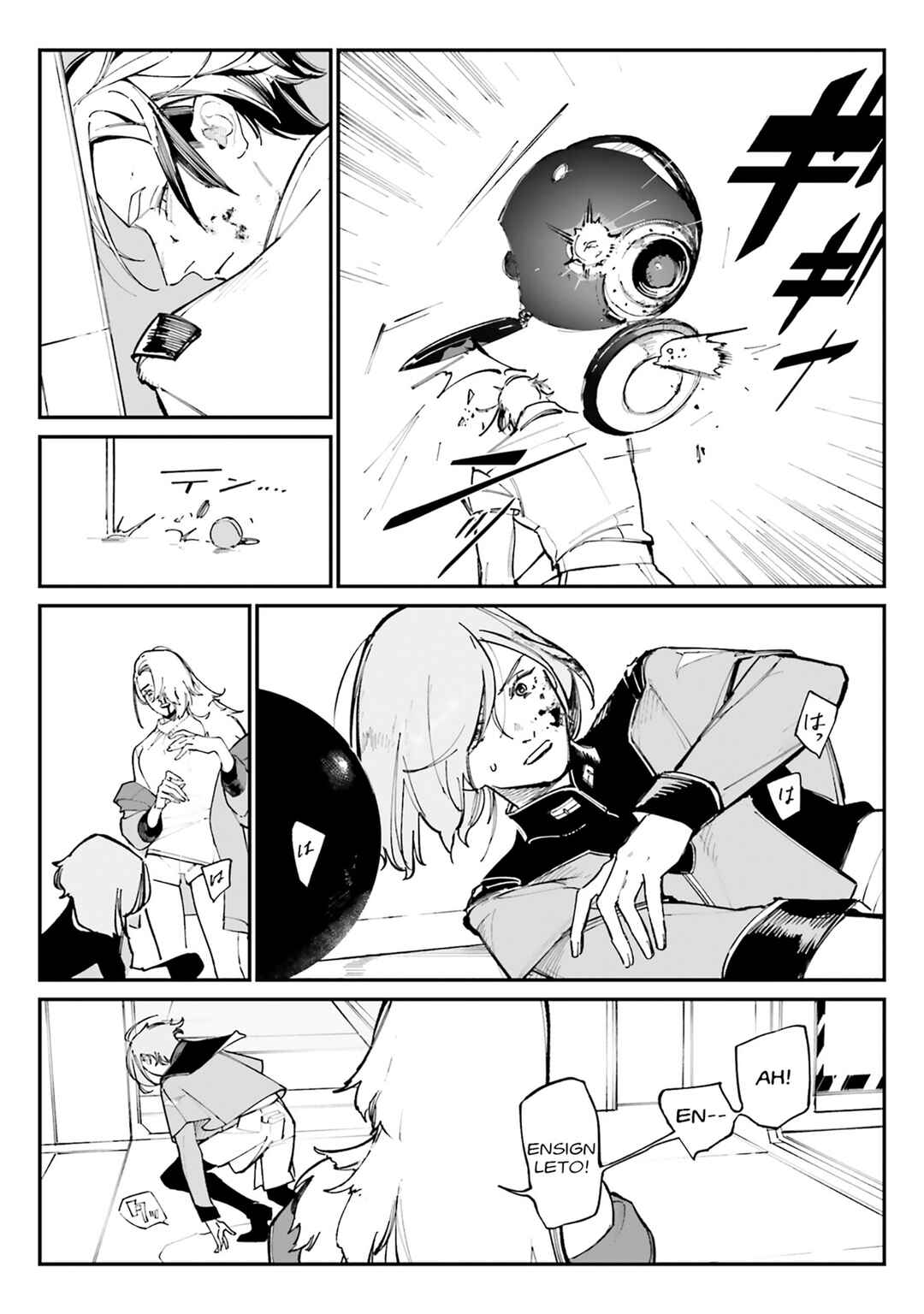 Chapter 16 - Page 16
