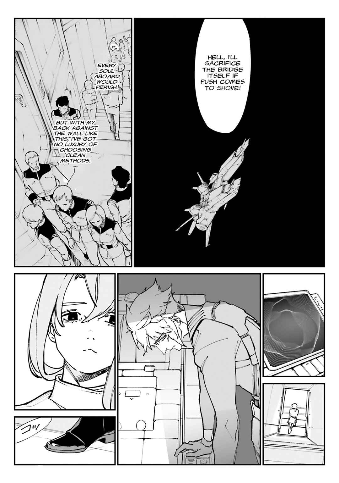 Chapter 16 - Page 25