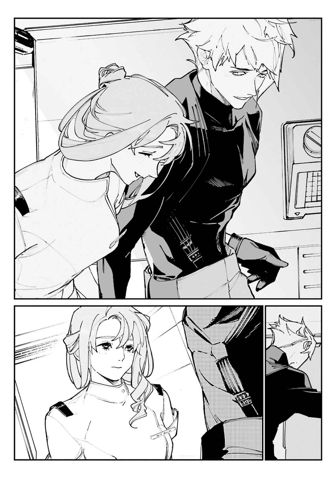 Chapter 16 - Page 29