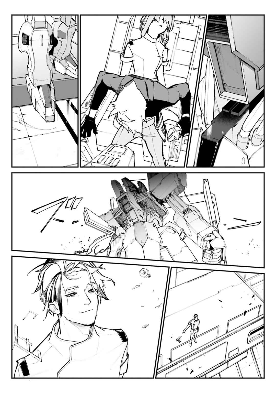 Chapter 16 - Page 38