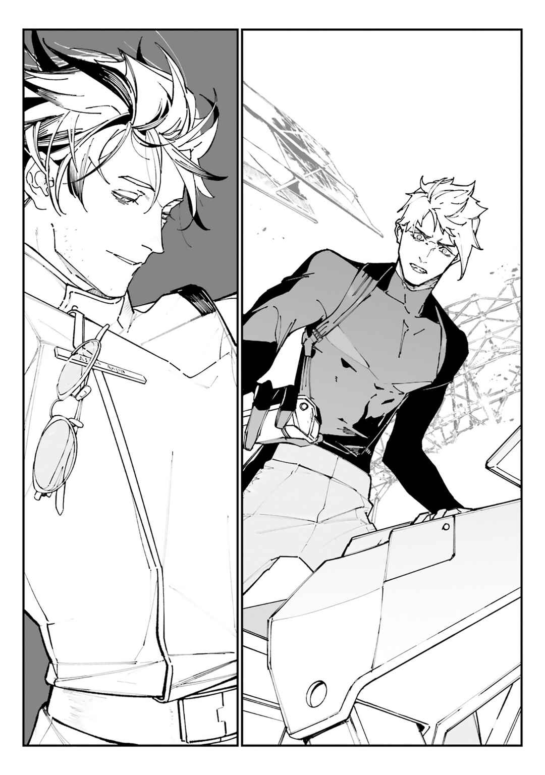 Chapter 16 - Page 40